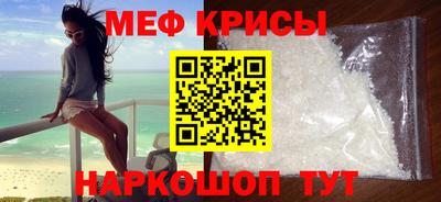 a pvp Севастополь
