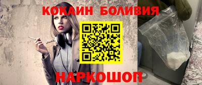 a pvp Севастополь