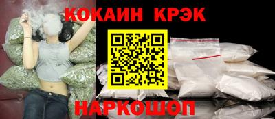 a pvp Севастополь