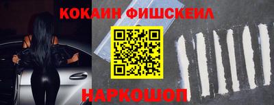 мефедрон мука Северобайкальск