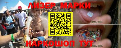 мефедрон мука Северобайкальск