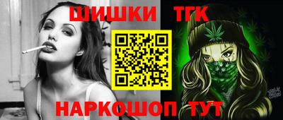 мефедрон мука Северобайкальск