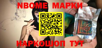 a pvp Севастополь