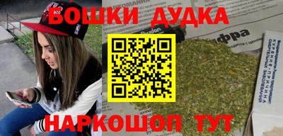 a pvp Севастополь