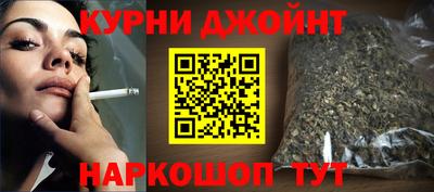 мефедрон мука Северобайкальск