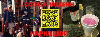 МДМА Свободный