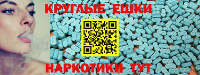 МДМА Свободный