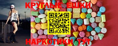 МДМА Свободный