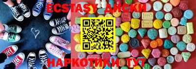 a pvp Севастополь