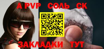 МДМА Свободный