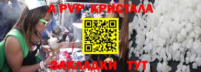 МДМА Свободный