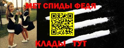 a pvp Севастополь