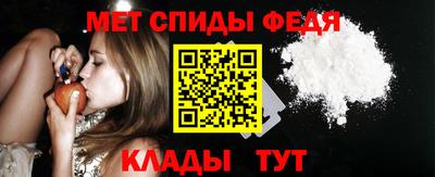 МДМА Свободный