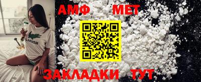 a pvp Севастополь