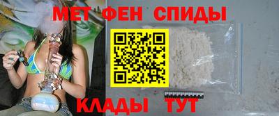 МДМА Свободный