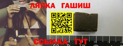 МДМА Свободный
