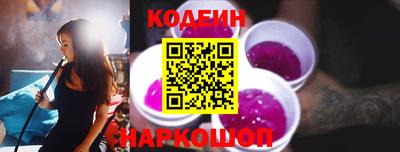 мефедрон мука Северобайкальск