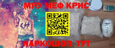 a pvp Севастополь