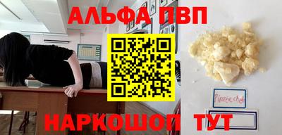 МДМА Свободный