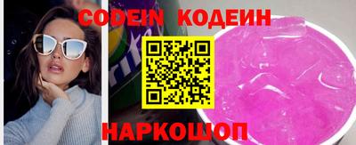 мефедрон мука Северобайкальск