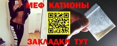 a pvp Севастополь