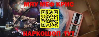 a pvp Севастополь