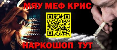 a pvp Севастополь